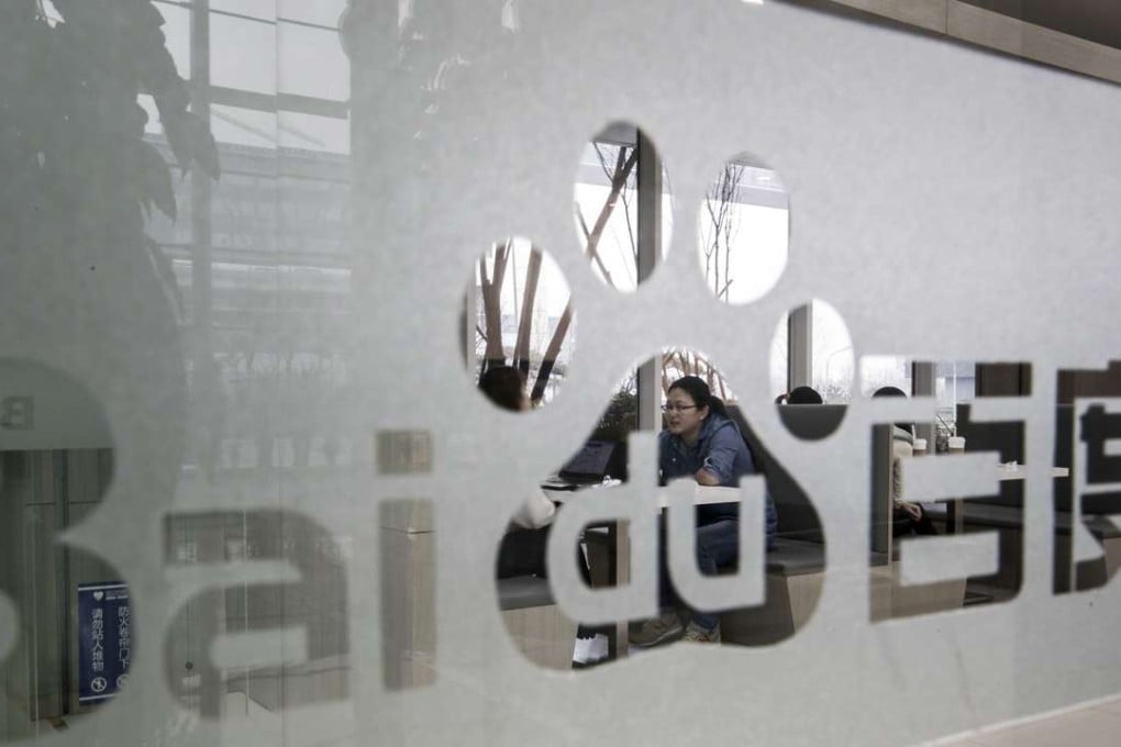 Los Angeles-based holographic capture startup 8i has raised a $27 million series B round of funding from investors including Baidu Ventures, Hearst Ventures, Verizon and others. The company wants to use the new cash infusion to launch an augmented reality mobile app dubbed Holo that will allow consumers to bring holograms of movie stars into their living rooms. Photo: Bloomberg