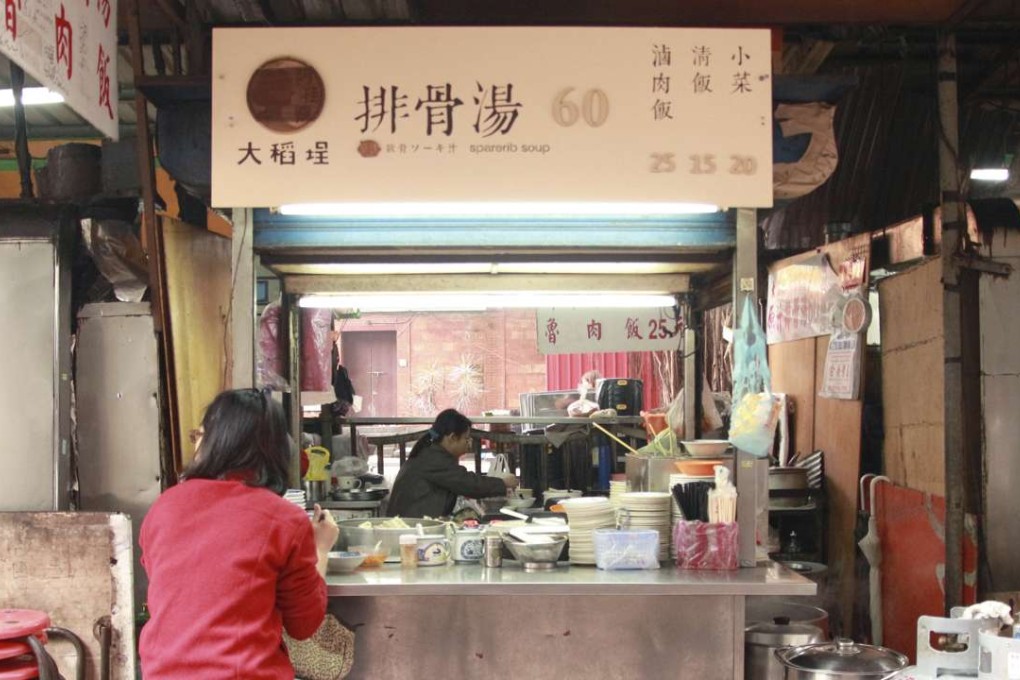Stall owners in Taipei volunteered to work with designers to produce new signage that replaced the standard government-issued signboards above each stall. Photo: Courtesy of Saskia Kerkvliet