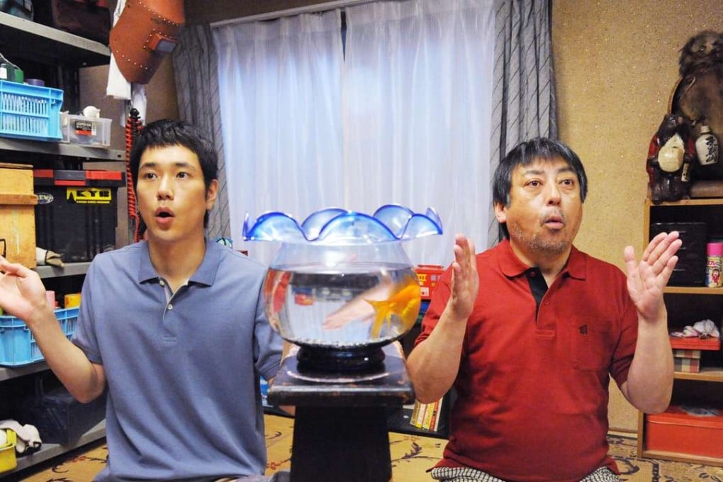 Kenichi Matsuyama and Katsunobu Ito in Something Like, Something Like It (category I; Japanese), directed by Yasukazu Sugiyama.