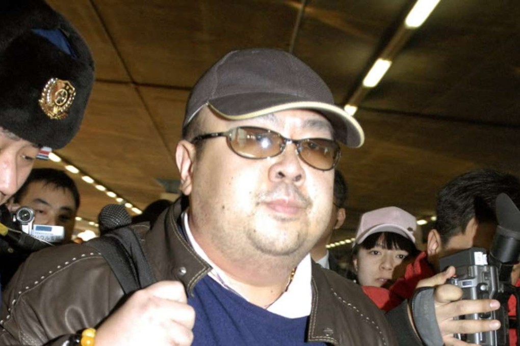 In this file photo taken on Sunday, Feb. 11, 2007, Kim Jong Nam, eldest son of North Korea's leader Kim Jong Il is all surrounded by media upon arrival from Macau at Beijing airport in Beijing, China. Photo: Kyodo