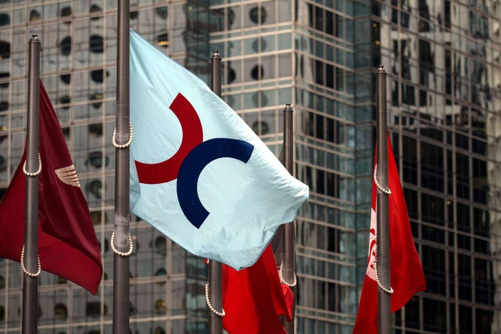 The Hang Seng index ended Wednesday up by 1.2 per cent or 291.86 points at 23,994.87, the best close since September 9. Photo: EPA