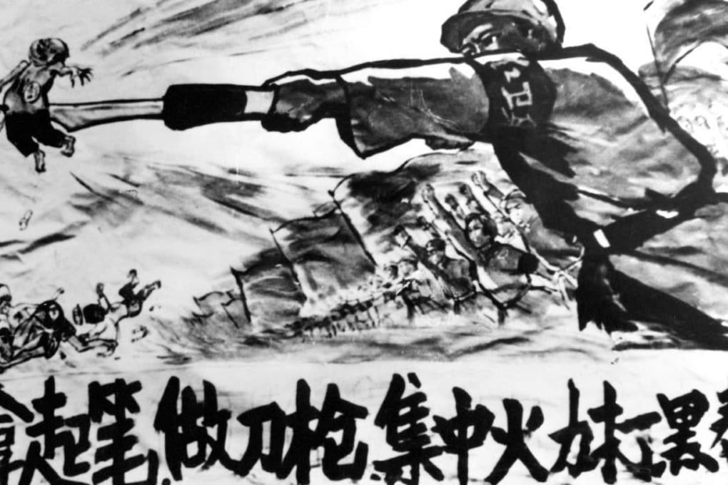 A 1966 poster depicts Red Guards dispatching anti-revolutionary forces during the Cultural Revolution. Picture: AFP