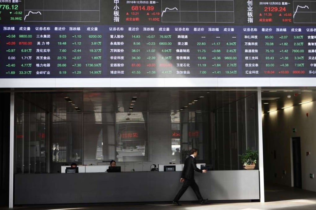 JZRCB, which debuted on the Shenzhen Stock Exchange on January 24 , was up by the daily-increase limit of 10 per cent immediately after the market opened on Wednesday, closing at 14.73 yuan. Photo: Xinhua