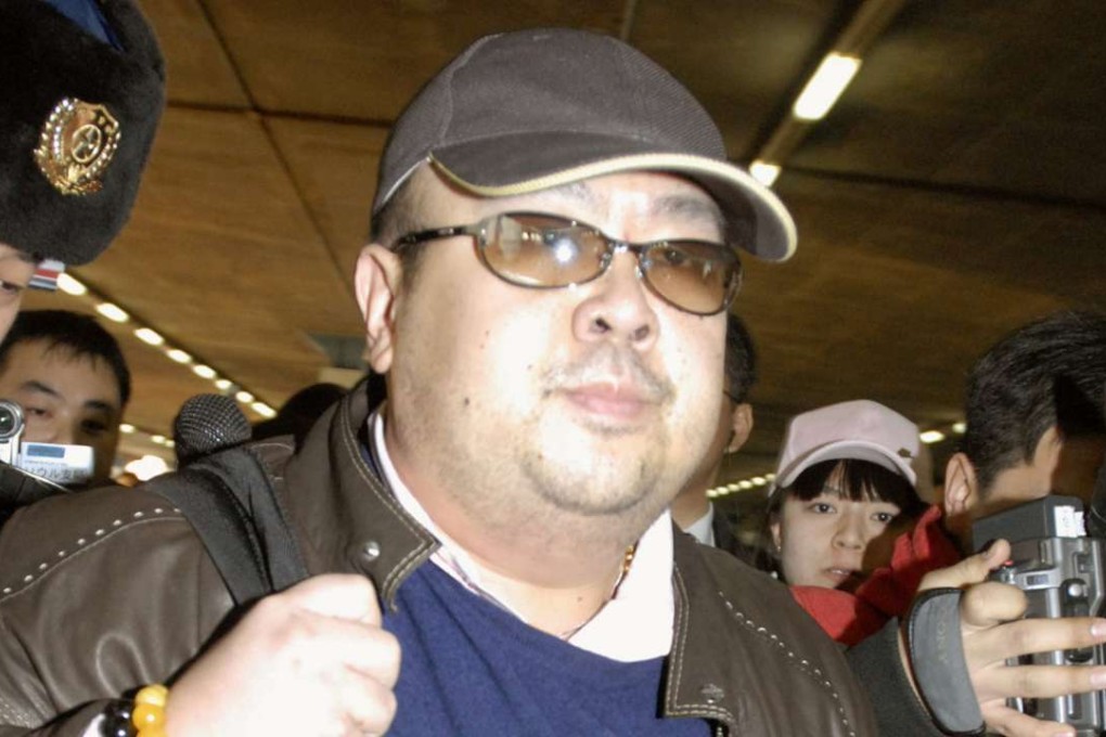 Kim Jong-nam arrives at Beijing airport in 2007. Photo: Reuters