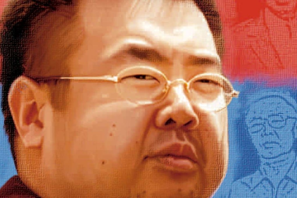 Illustration of Kim Jong-nam, the assassinated son of North Korea's former leader. llustration: Terry Pontikos