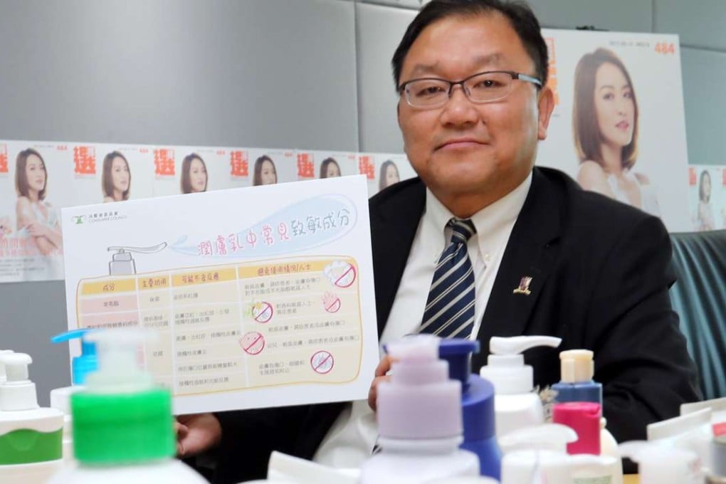 Consumer Council chairman of research and testing committee, professor Wong Kam-fai. Photo: Edward Wong