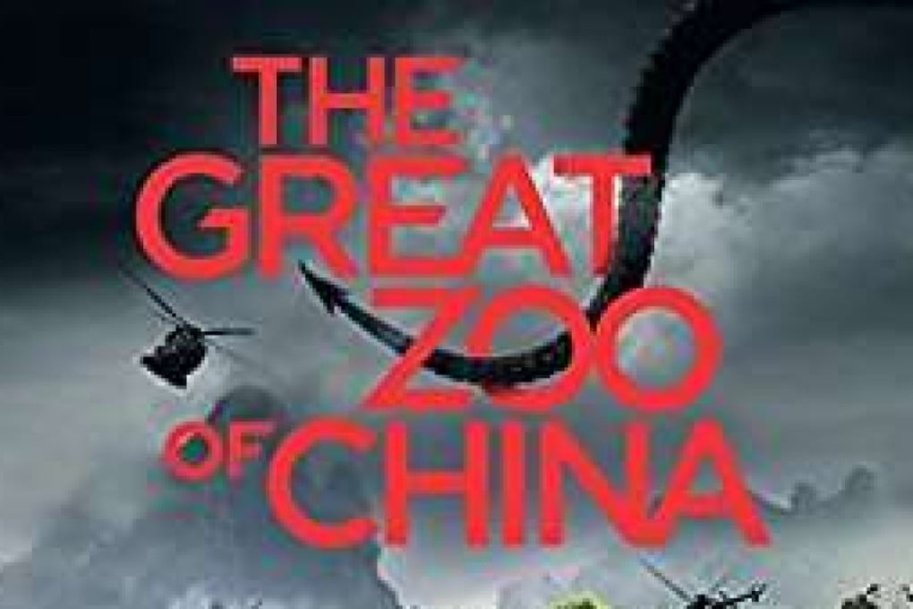 Reilly’s tale of a dragon-filled amusement park is very reminiscent of Jurassic Park, and the attempt to turn it into an engaging audiobook is courageous if futile