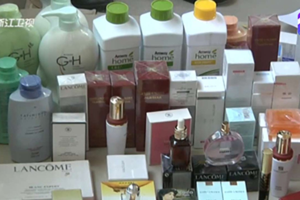 The counterfeit cosmetics seized in Taizhou, eastern China's Zhejiang province, included popular high-end brand names like Chanel, Christian Dior, Lancome and Estee Lauder. Photo: Handout