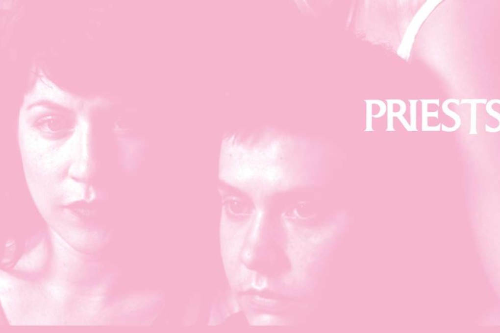 The Washington quartet’s debut album is a fierce and challenging release that bristles with furious post-punk energy