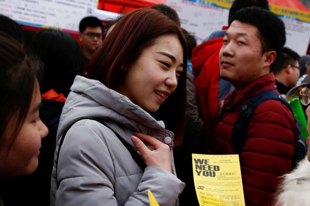 Managers need to trust the data that machines provide and collaborate with machines to execute work. Photo: Reuters