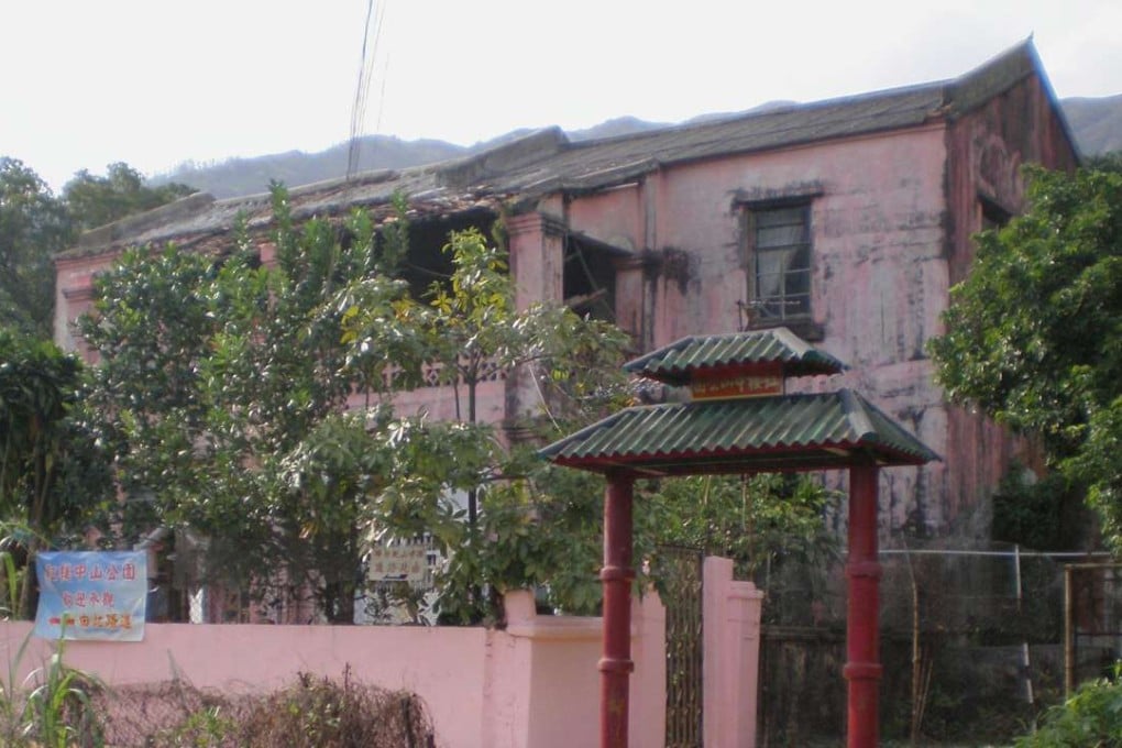 The Red House in Zhongshan park, near Shjek Kok Tsui village in Tuen Mun. Photo Handout