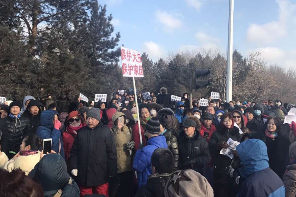 Daqing residents on their way to city hall for a rally. Photo: Handout