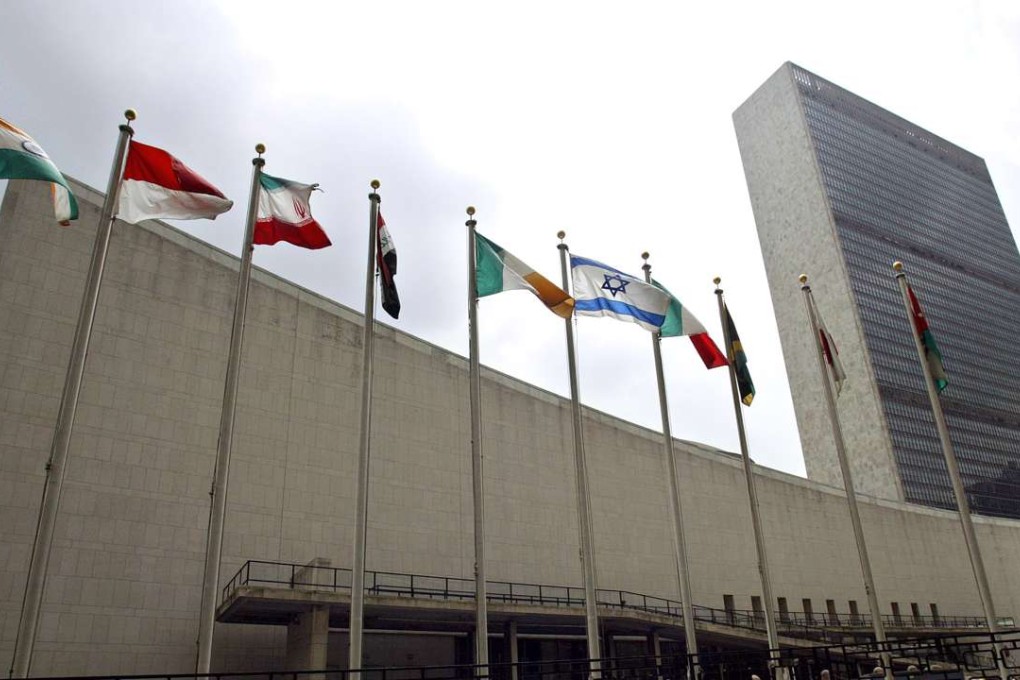 The United Nations headquarters in New York. Photo: AFP