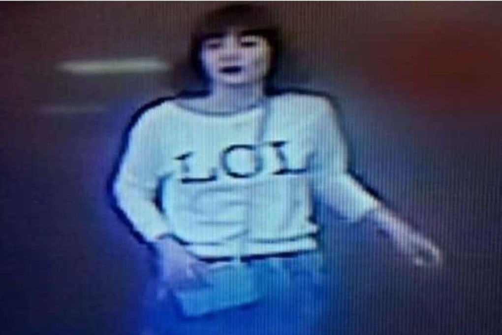 A CCTV image of one of the women suspected of involvement in Kim Jong-nam’s death at Kuala Lumpur airport. File photo