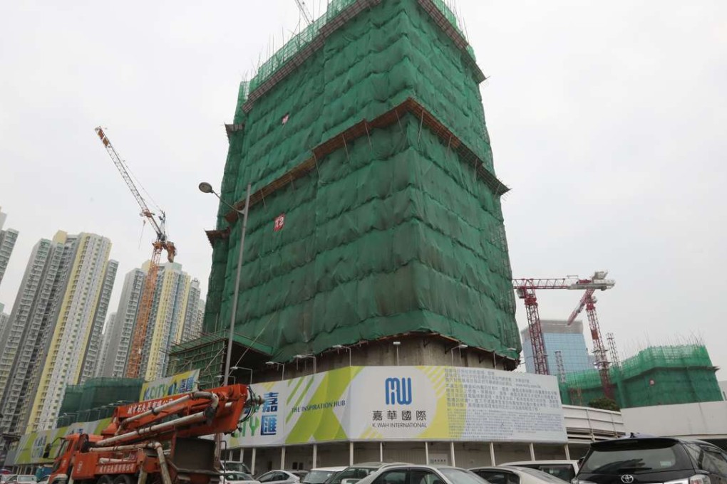 K.Wahok has been marketing the K.City development after (above) at Kai Tak since the Lunar New Year holidays. Photo: Edward Wong