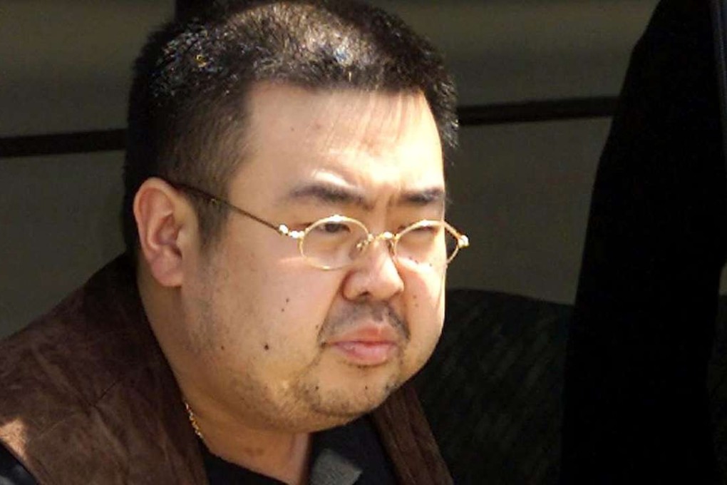 2001 file photo of Kim Jong-nam. Photo: AFP
