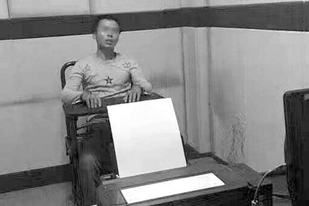 Hu was a neat dresser, a poor communicator and easily irritated, according to a doctor’s assessment before he was discharged. Photo: Hanqui.com