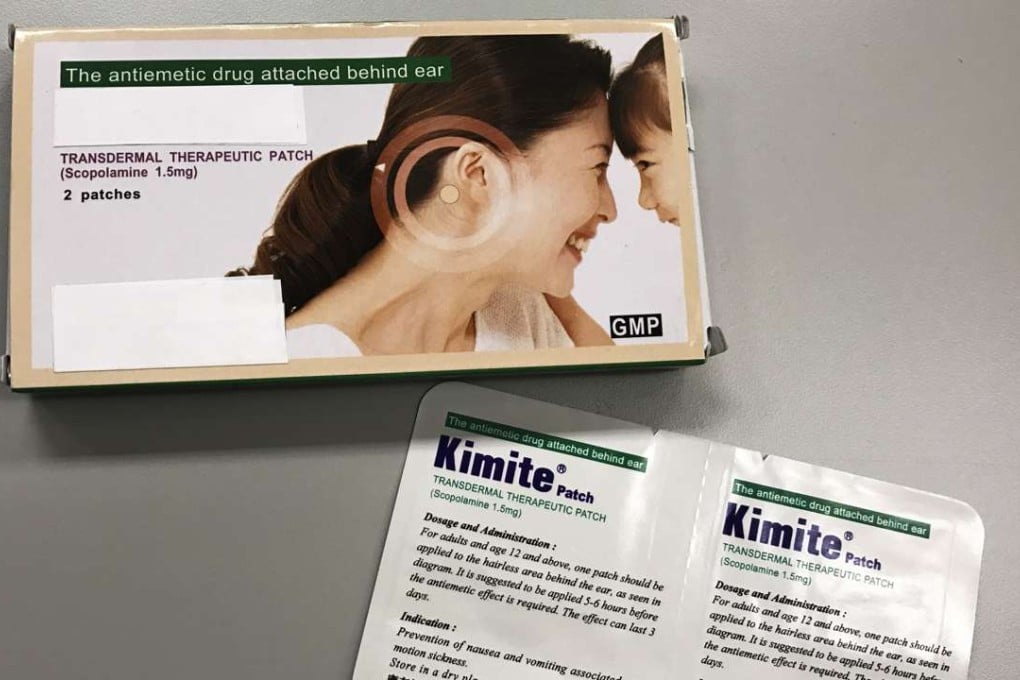 Motion sickness patches containing scopolamine are not suitable to be used by children aged under 12. Photo: Handout