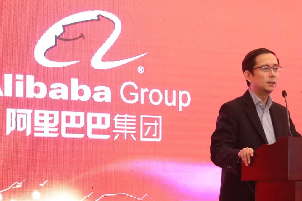 Daniel Zhang, CEO of Alibaba Group. Photo: SCMP handout