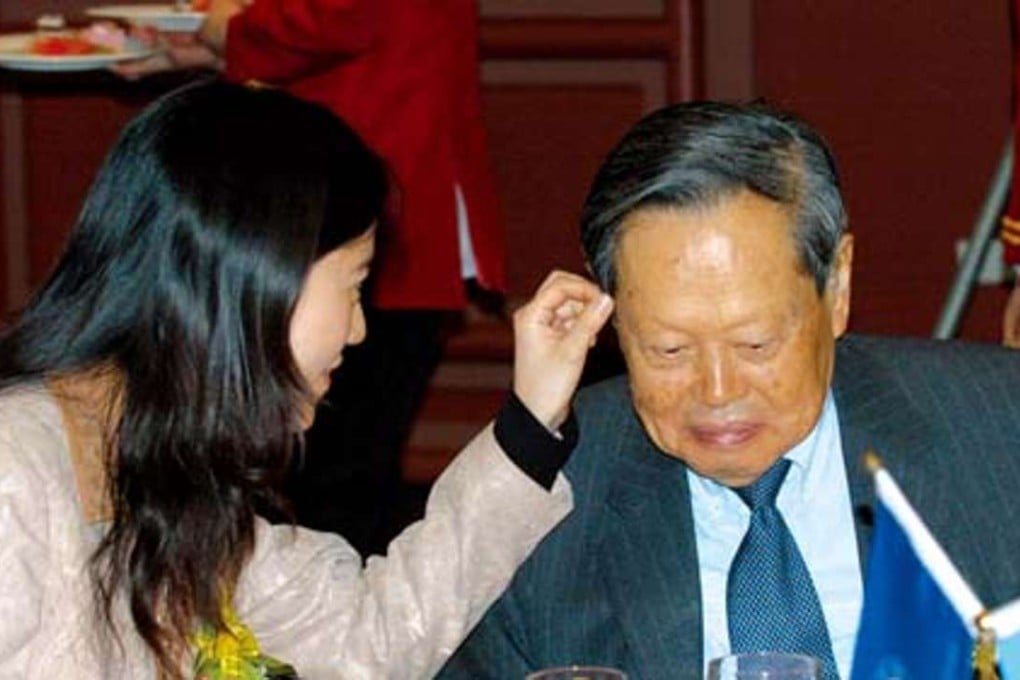 Yang Chen-ning and his wife Weng Fan. Photo: Handout