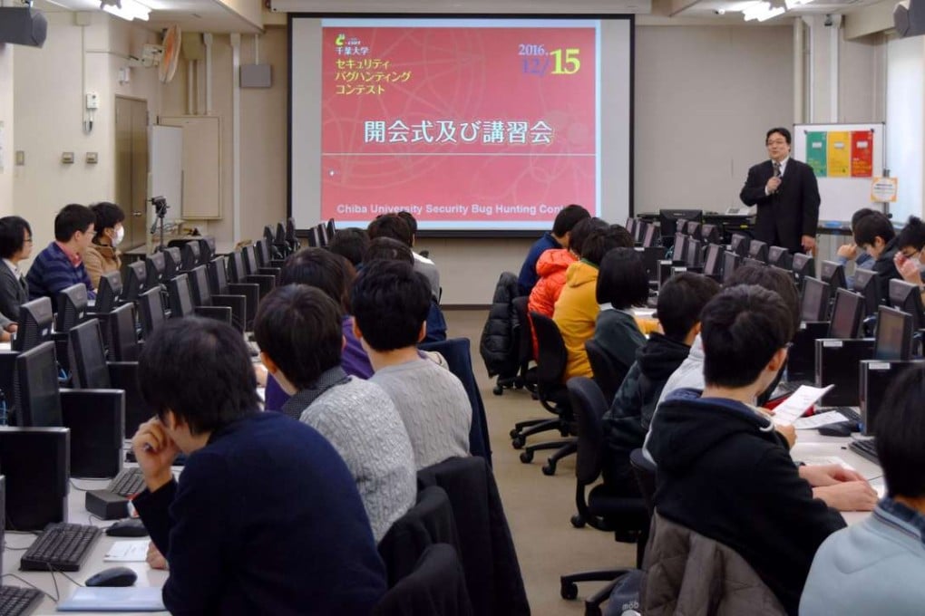 An orientation session at Chiba University for students taking part in a bug-hunting contest. Photo: Kyodo