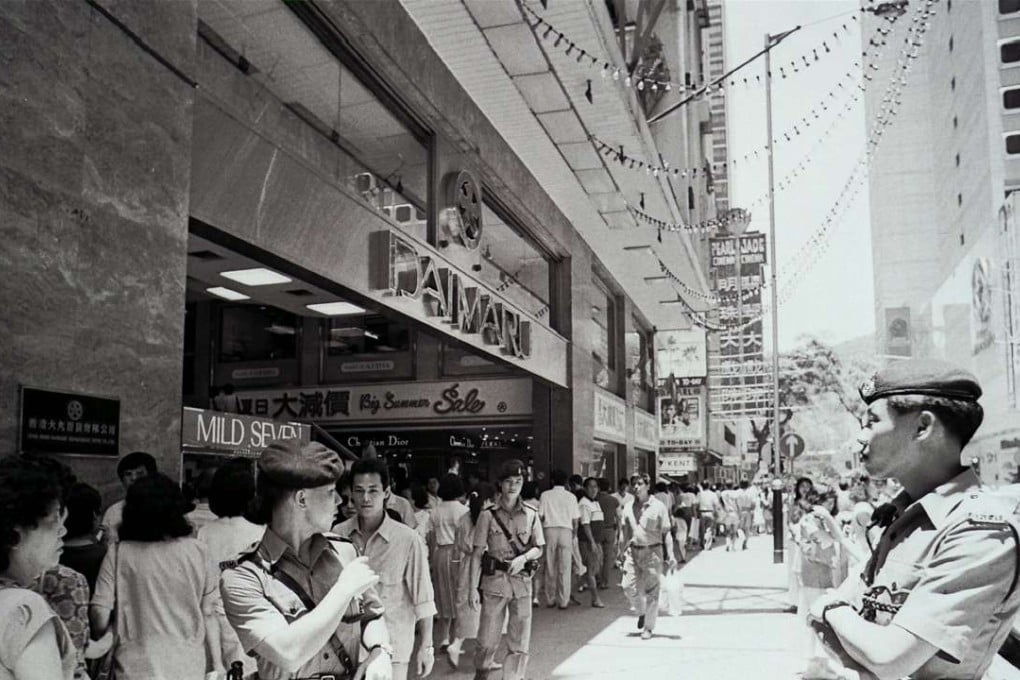 Daimaru department store in 1987. It led the way for a wave of Japanese retailers when it opened its first store in Causeway Bay in 1960. It closed in 1999, a victim of the Asian financial crisis.