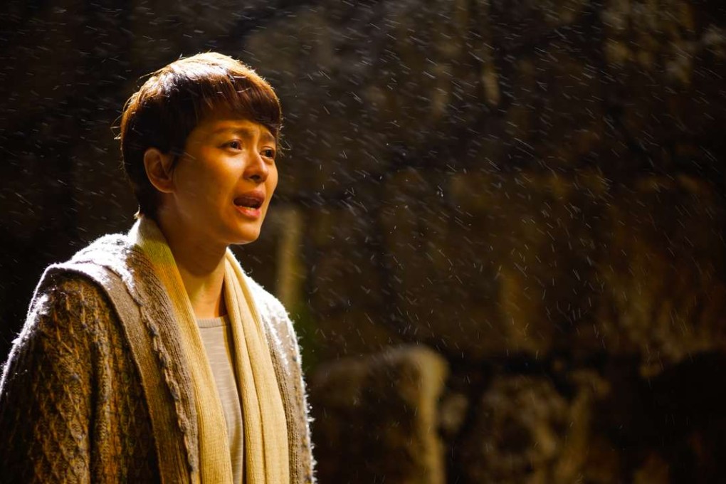 Gigi Leung in a still from Sisterhood (category IIB), directed by Tracy Choi.