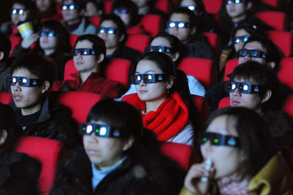 Most Chinese consumers still consider watching movies as their main activity for entertainment. Photo: AFP