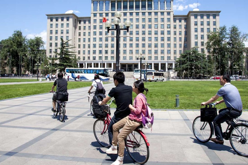 A file picture of the prestigious Tsinghua University in Beijing. It is one of the colleges that will be inspected. Photo: Handout