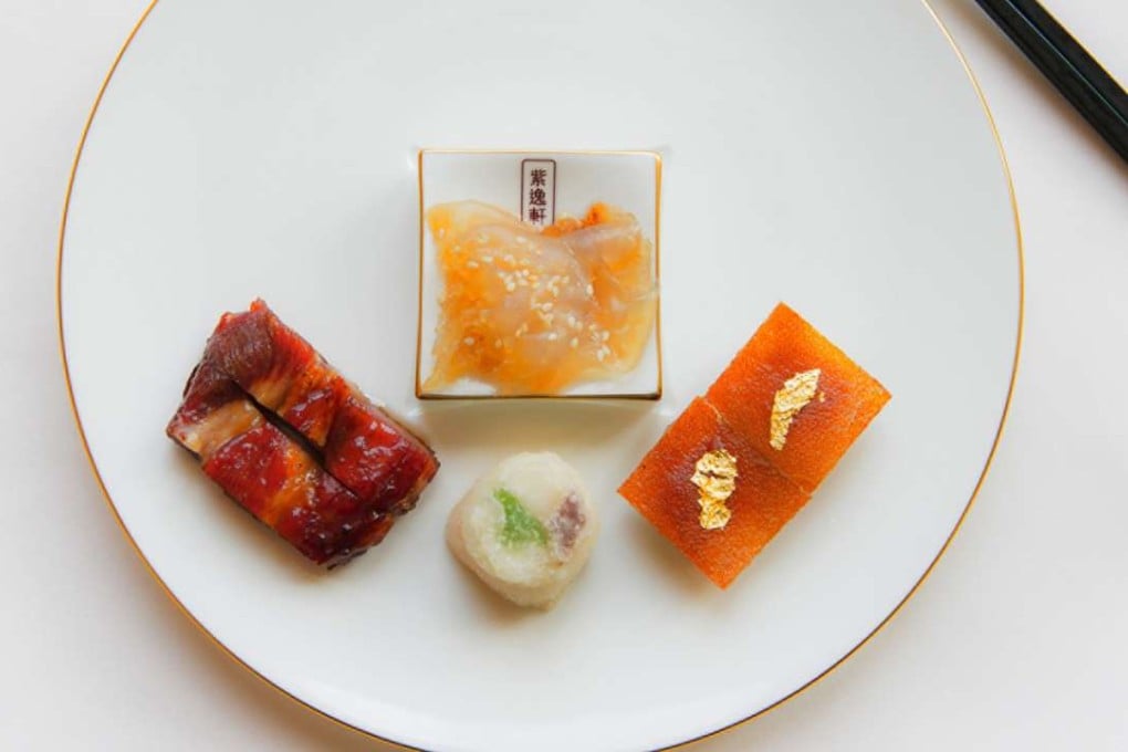 Zi Yat Heen’s starters