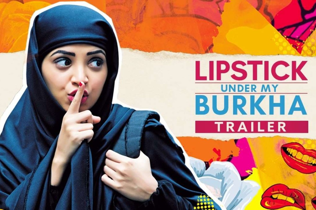 In a letter, the Central Board of Film Certification told the makers of Lipstick Under My Burkha that it would not clear the Hindi film for general release. Photo: Handout