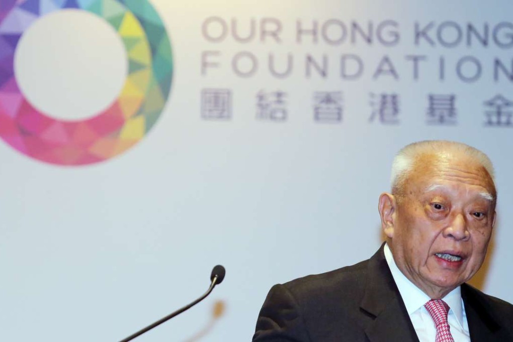 Our Hong Kong Foundation was founded by former chief executive Tung Chee-hwa. Photo: David Wong
