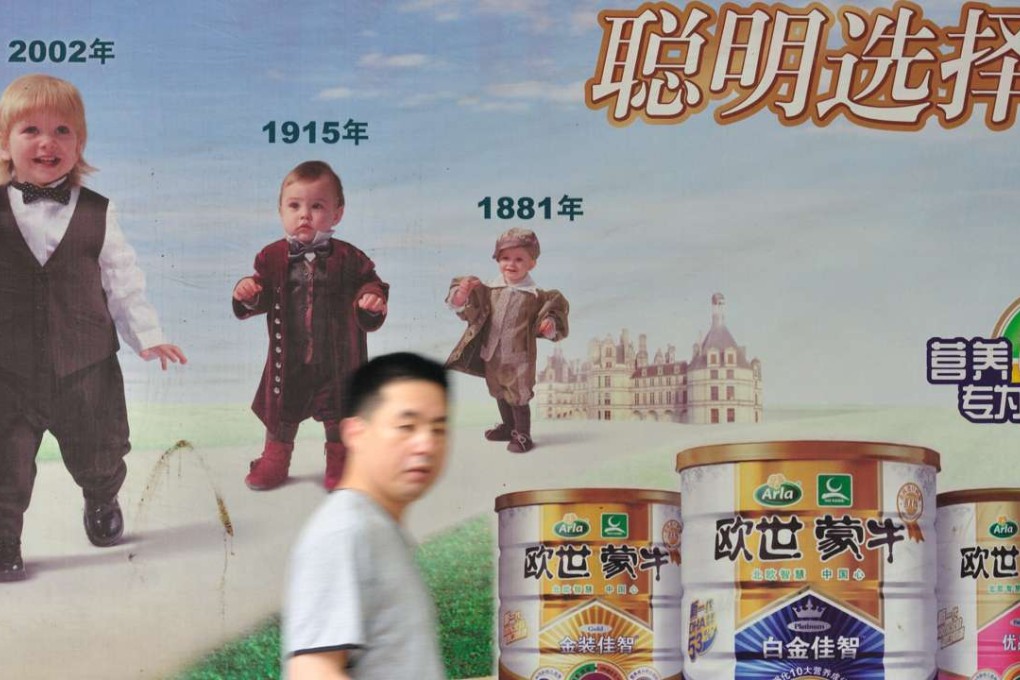 Chinese consumers have been big buyers of foreign baby formula amid concerns over domestic food safety issues. Imaginechina