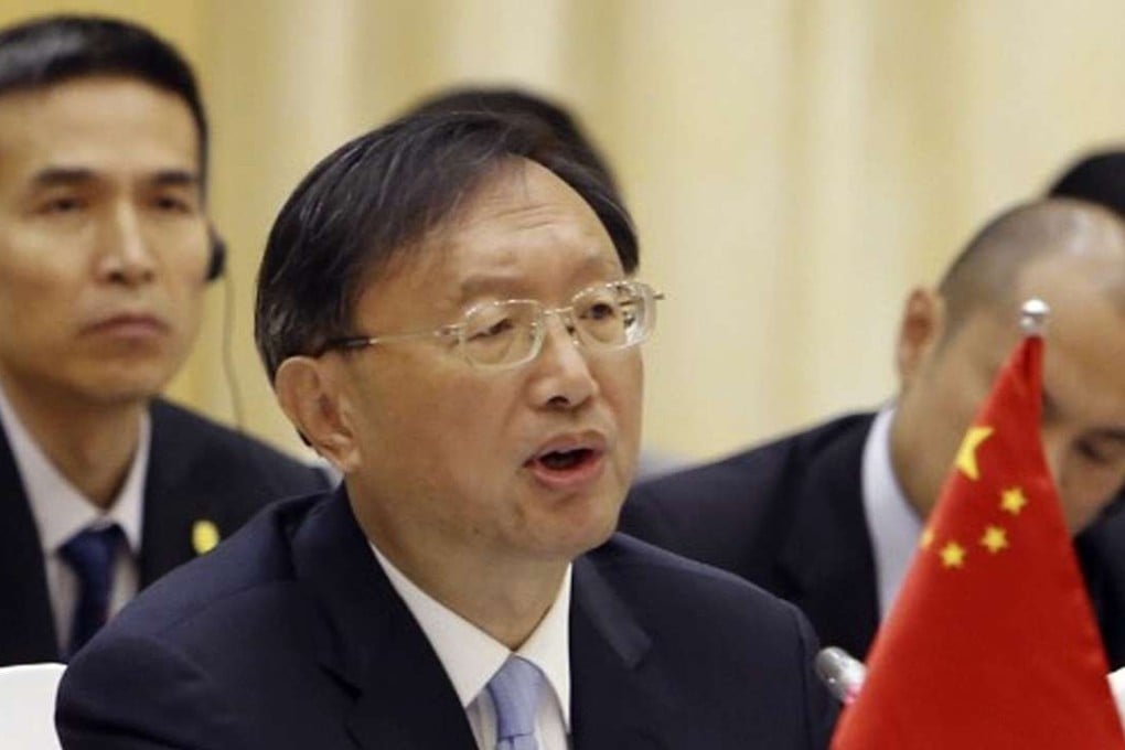 Chinese State Councillor Yang Jiechi, seen her in a file photo from June last year, is the most senior Beijing official to visit the US since Donald Trump was sworn into office. Photo: AP