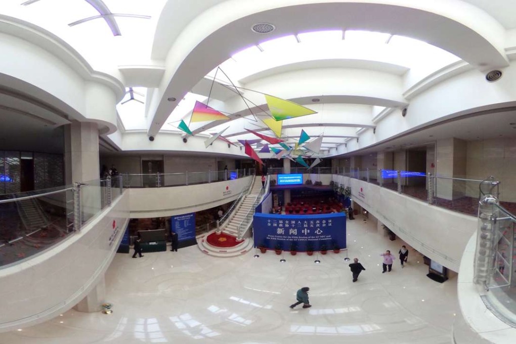 The venue for the ‘two sessions’ meetings in Beijing. Photo: Xinhua