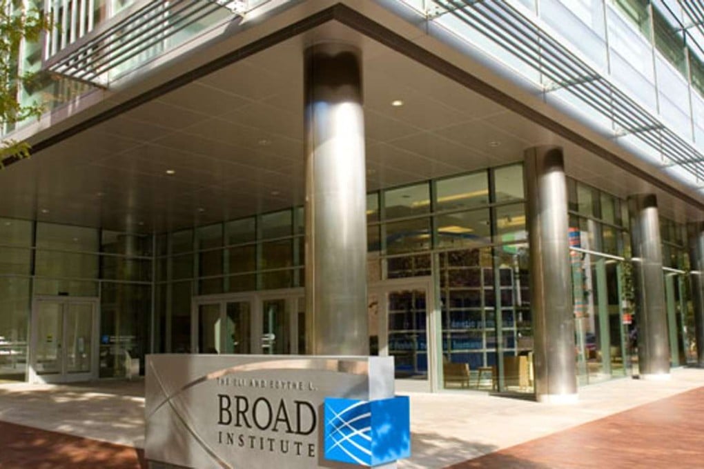 The Broad Institute of MIT and Harvard, in Cambridge, Massachusetts. Picture: Jon Chase/Harvard University News Office