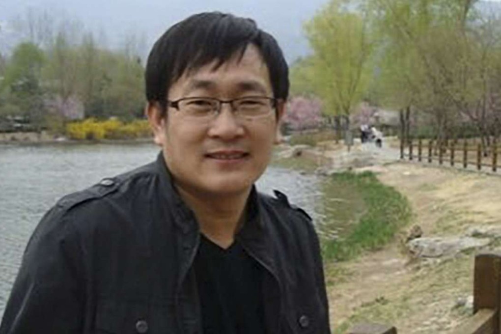 Wang Quanzhang was caught in a clampdown on lawyers and activists that began on July 9, 2015. Photo: Facebook
