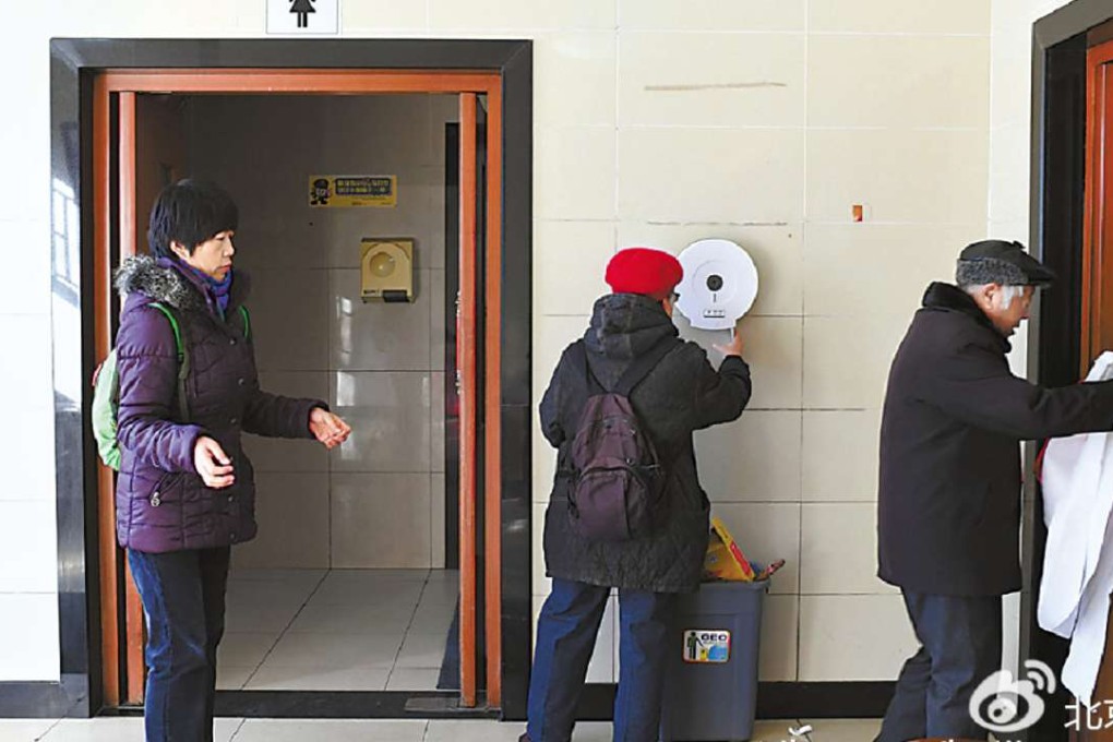 The government’s property is people’s property, right? Photo: Handout