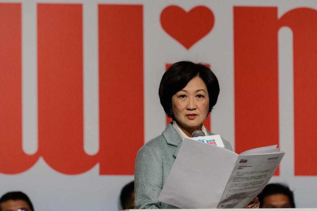 How many of Regina Ip’s detractors have actually read her election manifesto with unblinkered eyes? Shutting her out of the chief executive race is Hong Kong’s loss. Photo: AFP