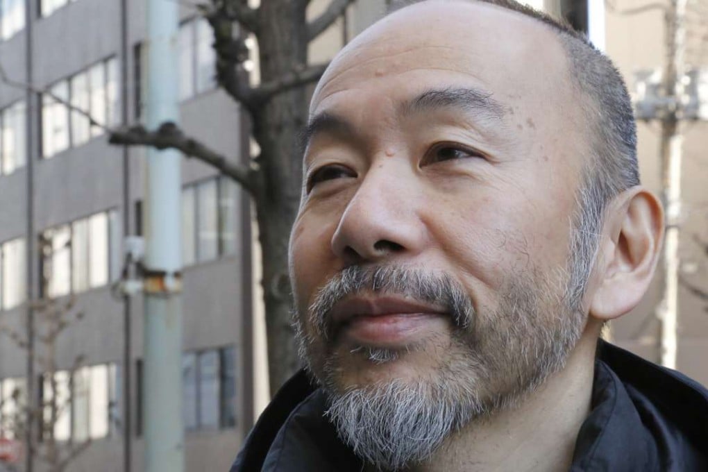Japanese film director Shinya Tsukamoto. Photo: AP