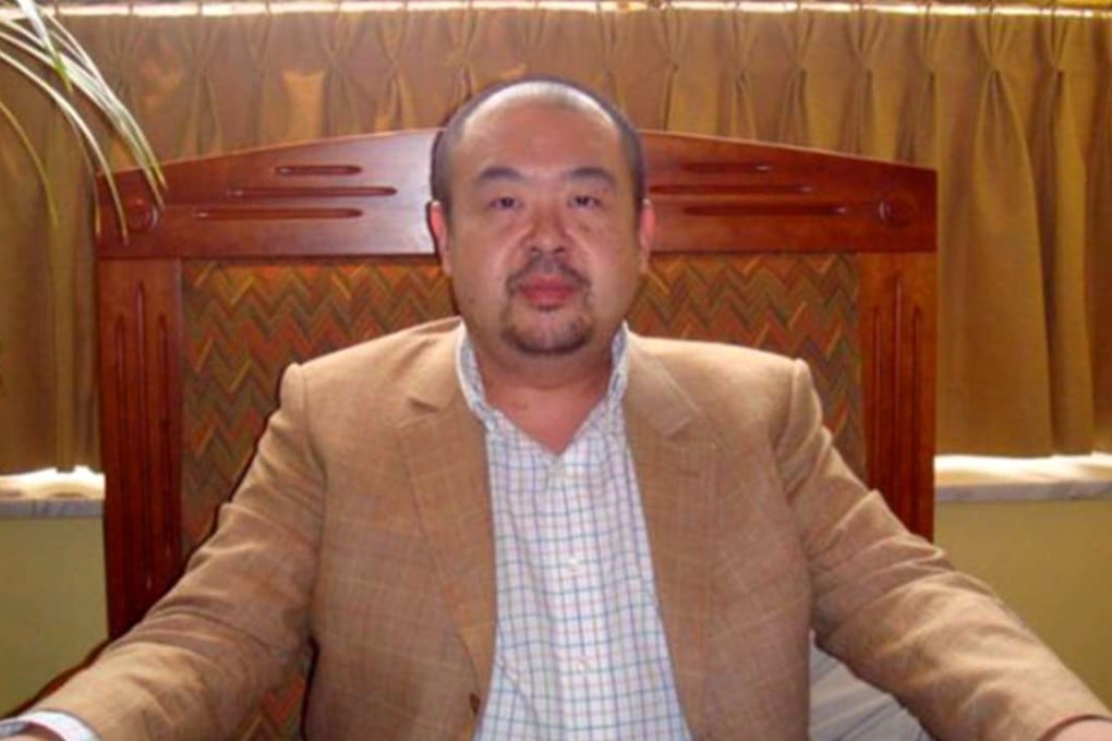 A file picture of Kim Jong-nam who was murdered at Kuala Lumpur airport last month,. Photo: Handout