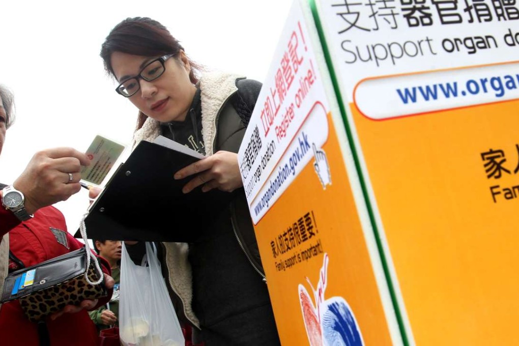 An organ donor donation campaign at Victoria Park in Causeway Bay, Hong Kong. Photo: Felix Wong