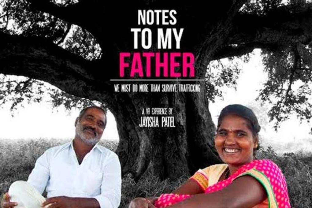 The charitable foundation partnered with the charitable arm of Oculus, to make the film, which will premiere at a Texas film festival this month. Photo: indiantelevision.com