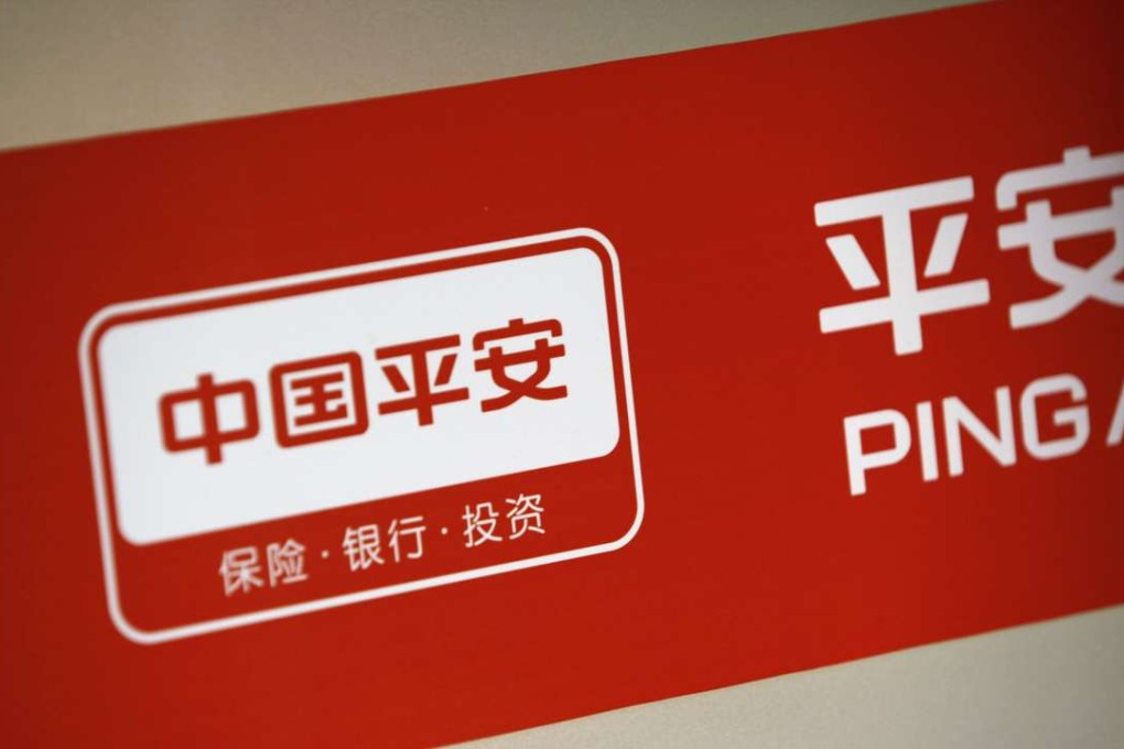 The logo of China's Ping An Insurance Group, which bought Newbridge Capital’s stake in Shenzhen Development Bank in 2009 and renamed it Ping An Bank. Newbridge, led by PAG Asia Capital’s current chief executive, made more than 10 times return on its investments in its Shenzhen Bank deal. Photo: Reuters