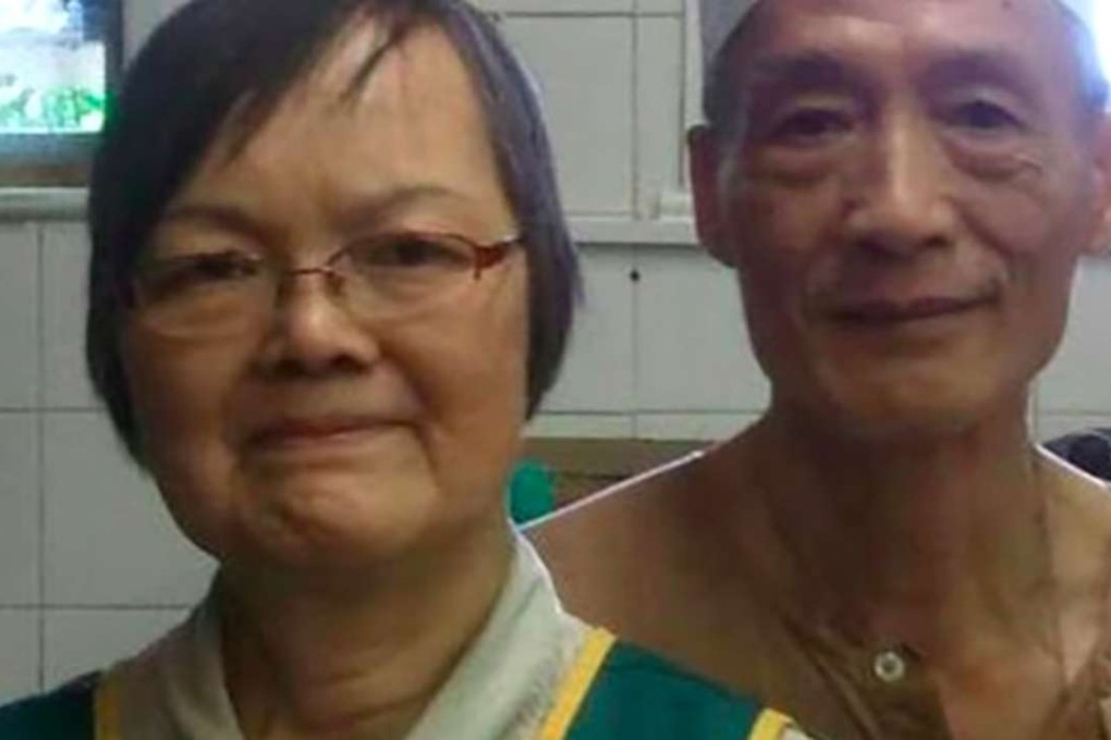 Mrs Leung with her husband. Photo: Handout