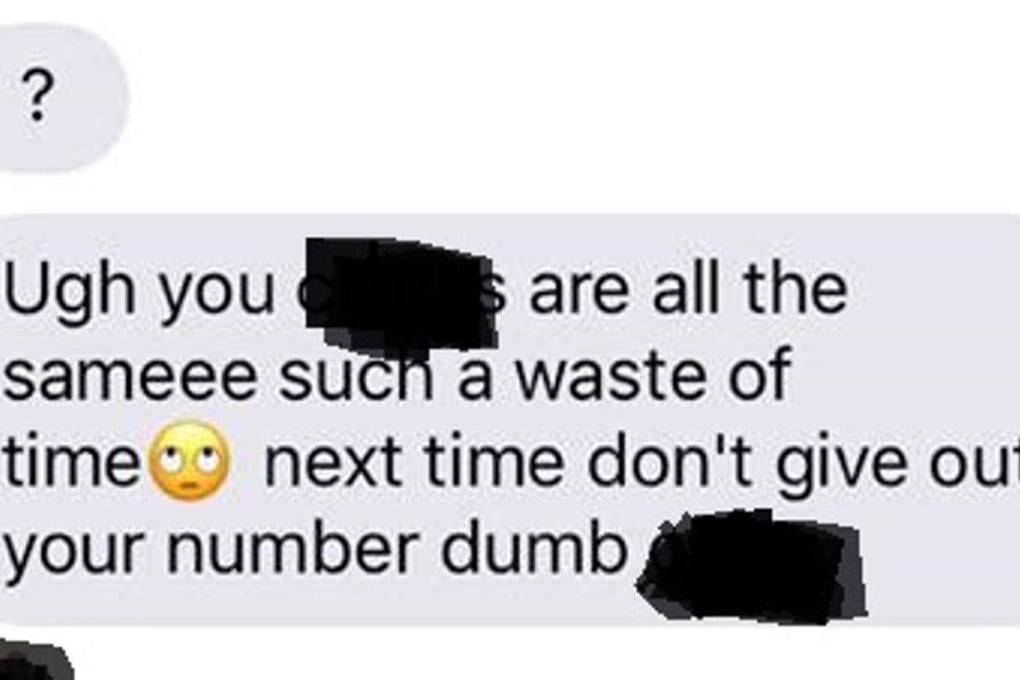 A screen shot of the offensive Tinder message. Photo: Facebook