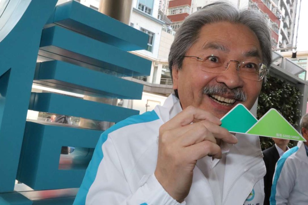 Chief executive hopeful John Tsang Chun-wah said he had raised HK$5 million through his crowdfunding campaign . Photo: Felix Wong