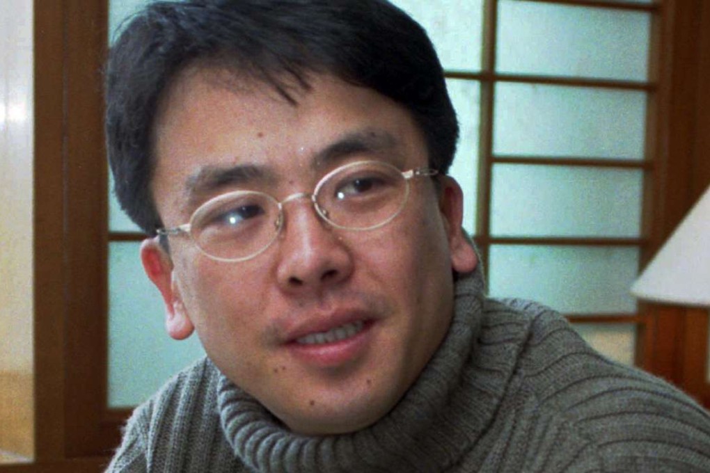 Lee Han-young, a nephew of one of the former wives of North Korea's second leader, Kim Jong-il. South Korea almost immediately blamed the 1997 death of Lee on North Korean agents sent to the South on a revenge mission. But police failed to catch the assailants before they allegedly returned to the North. File photo: AP