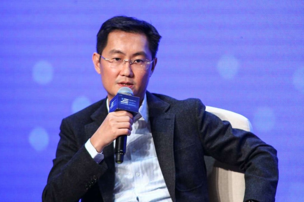 Pony Ma Huateng, founder of Tencent. Photo: Simon Song