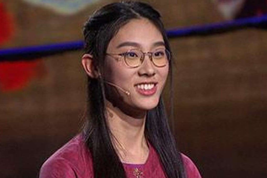 Wu Yizhu beat a PhD candidate from the Beijing University to win the final championship of the season of Chinese Poetry Conference, produced by state broadcaster CCTV. Photo: Handout